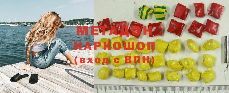 МЕТАДОН VHQ Павлово